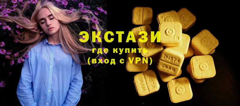 где купить наркоту  Семикаракорск  MEGA вход  Ecstasy 280 MDMA 