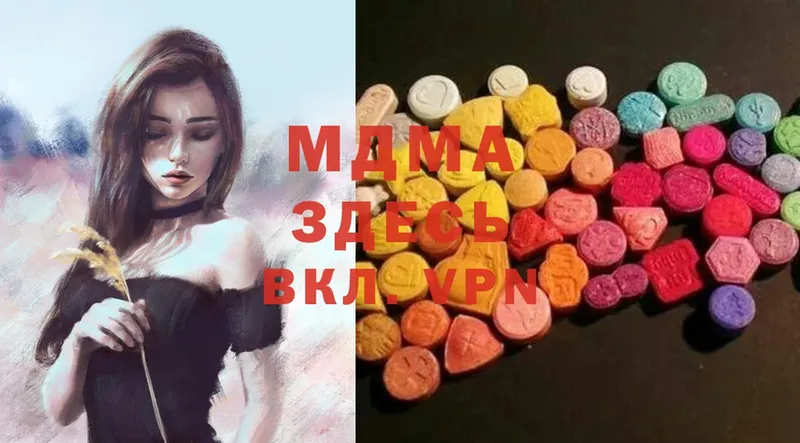 МДМА Molly  кракен ТОР  Семикаракорск  где купить наркоту 